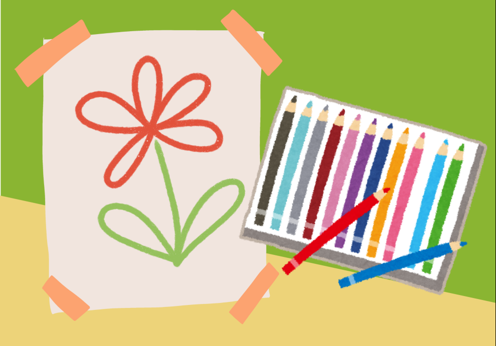 Espace artistique (session) Beloeil (P2026)